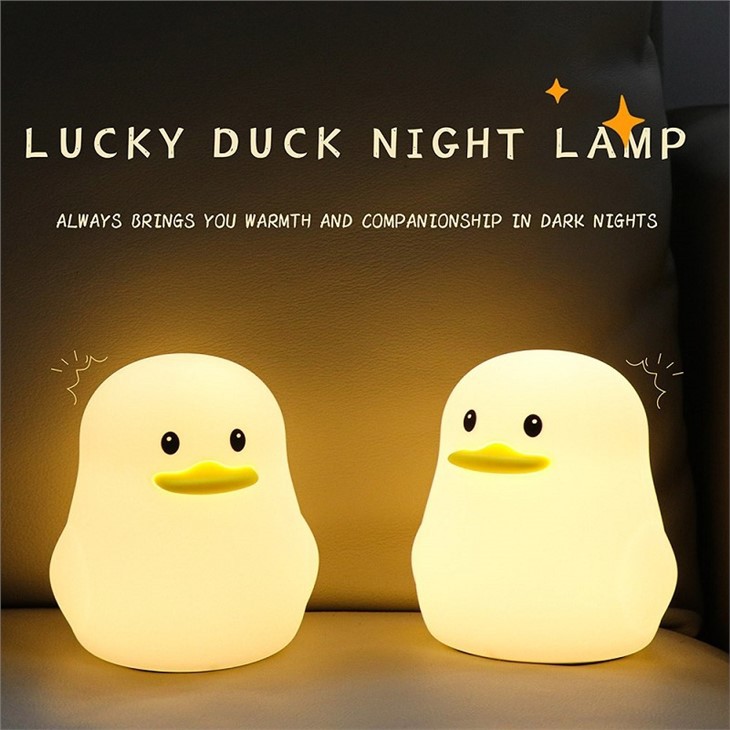 Nursery Bedside Lamp